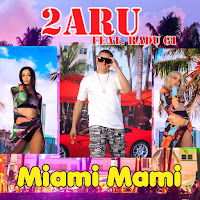 Обложка песни 