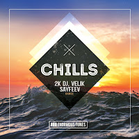 Обложка песни 