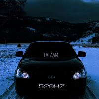 52Ghz - Татами загрузить