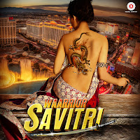 Обложка песни 