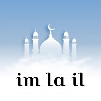 Abbu Alli - Im La Il загрузить