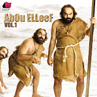 Обложка песни 