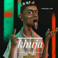 Обложка песни 