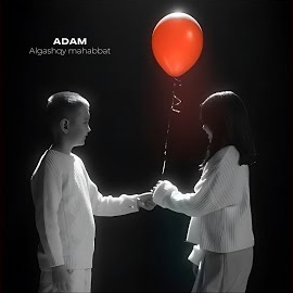 Adam - Algashqy Mahabbat загрузить