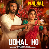 Adarsh Shinde - Udhal Ho (From 