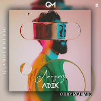 Обложка песни 