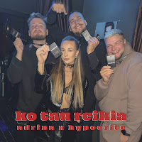 Обложка песни 