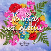 Обложка песни 