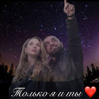 Akop Jan - Только Я И Ты (1) загрузить