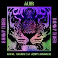 Alar - Zhuravli (Feat. Violetta Litvinenko) загрузить