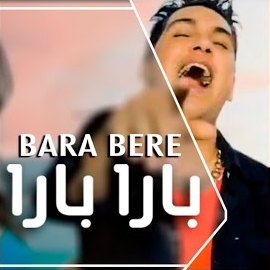 Alex Ferrari - Bara Bara Bere Bere (Club Remix2022) بارا بارا (Club Remix 2022) загрузить