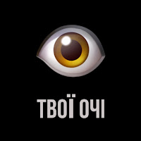 Alexander Teslenko - Твої Очі загрузить