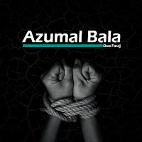 Ali Fani - Azumal Bala Dua Faraj загрузить
