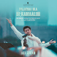 Ali Zafar - Balaghal-Ula Bi-Kamaalihi загрузить
