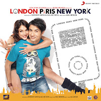 Обложка песни 