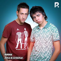 Обложка песни 