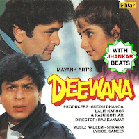 Alka Yagnik - Aisi Deewangi (With Jhankar Beats) Ft Vinod Rathod загрузить