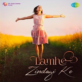 Alka Yagnik - Zindagi Ban Gaye Ho Tum Ft Udit Narayan загрузить