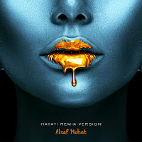 Обложка песни 