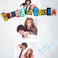 Amirchik - Снова-Снова Ft Milana Star загрузить