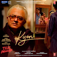 Amit Trivedi - Dheere Dheere загрузить