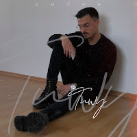 Обложка песни 