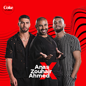 Anas - Ya 3Araf X Favor (Coke Studio Africa 2023) ft Zouhair Bahaoui & Ahmed Saad загрузить