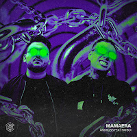 Обложка песни 