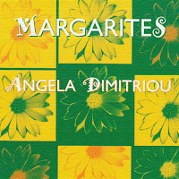 Angela Dimitriou - Margarites (Arabic Version) загрузить