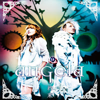 Angela - Shangri-La загрузить