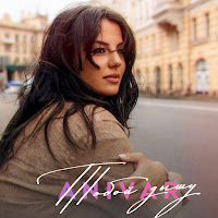 Anivar - Тобой Дышу загрузить