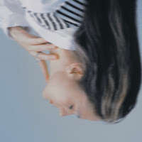 Ann Kovtun - Strah Ft Laskowski загрузить