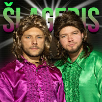 Обложка песни 