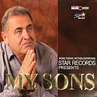 Aram Asatryan - Chanaparh загрузить