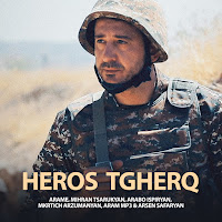 Arame - Heros Tgherq Ft Mihran Tsarukyan & Arabo Ispiryan & Mkrtich Arzumanyan & Aram Mp3 & Arsen Safaryan загрузить
