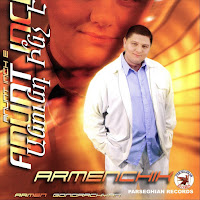 Armenchik - Mi Amachi загрузить