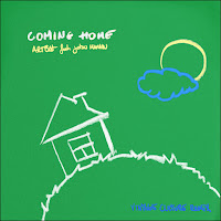 Обложка песни 