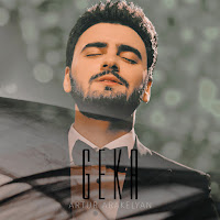 Artur Arakelyan - Geka загрузить