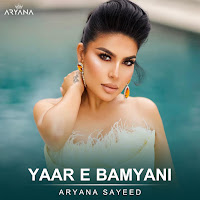 Aryana Sayeed - Yaar-E Bamyani загрузить