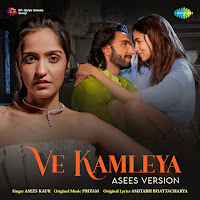 Asees Kaur - Ve Kamleya (Asees Version) загрузить