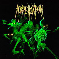 Atl - Адренохром загрузить