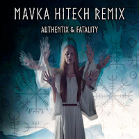 Обложка песни 