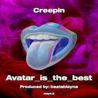 Обложка песни 