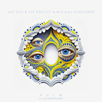 Ayu (Ua) - Poem Ft Air Project & Natalka Denisenko загрузить