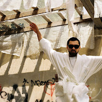 Bahroma - Не Моя загрузить