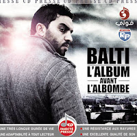 Balti - Layam загрузить