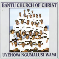 Bantu Church Of Christ - Uyehova Ngumalusi Wami загрузить