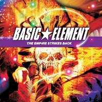Basic Element - To You загрузить