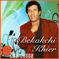 Bekakchi Khier - Ghorba загрузить