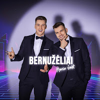 Обложка песни 